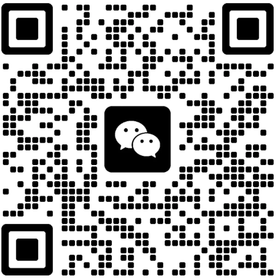 深圳思凯测试技术有限公司